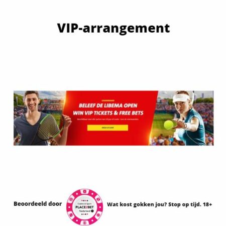 Win een VIP-arrangement voor het tennistoernooi in Rosmalen