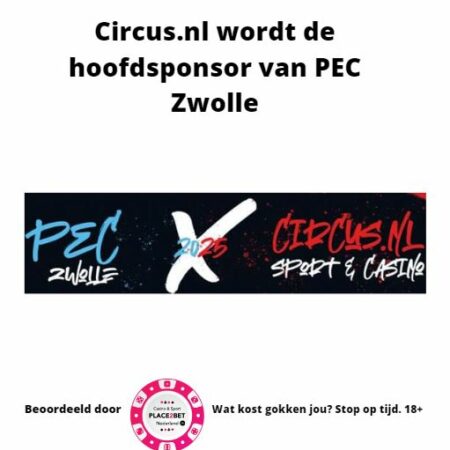 Vanaf 1 juli wordt Circus.nl de hoofdsponsor van PEC Zwolle