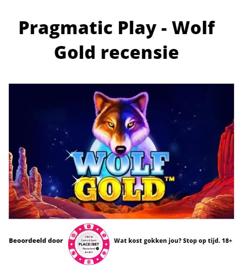 Pragmatic Play: Wolf Gold
